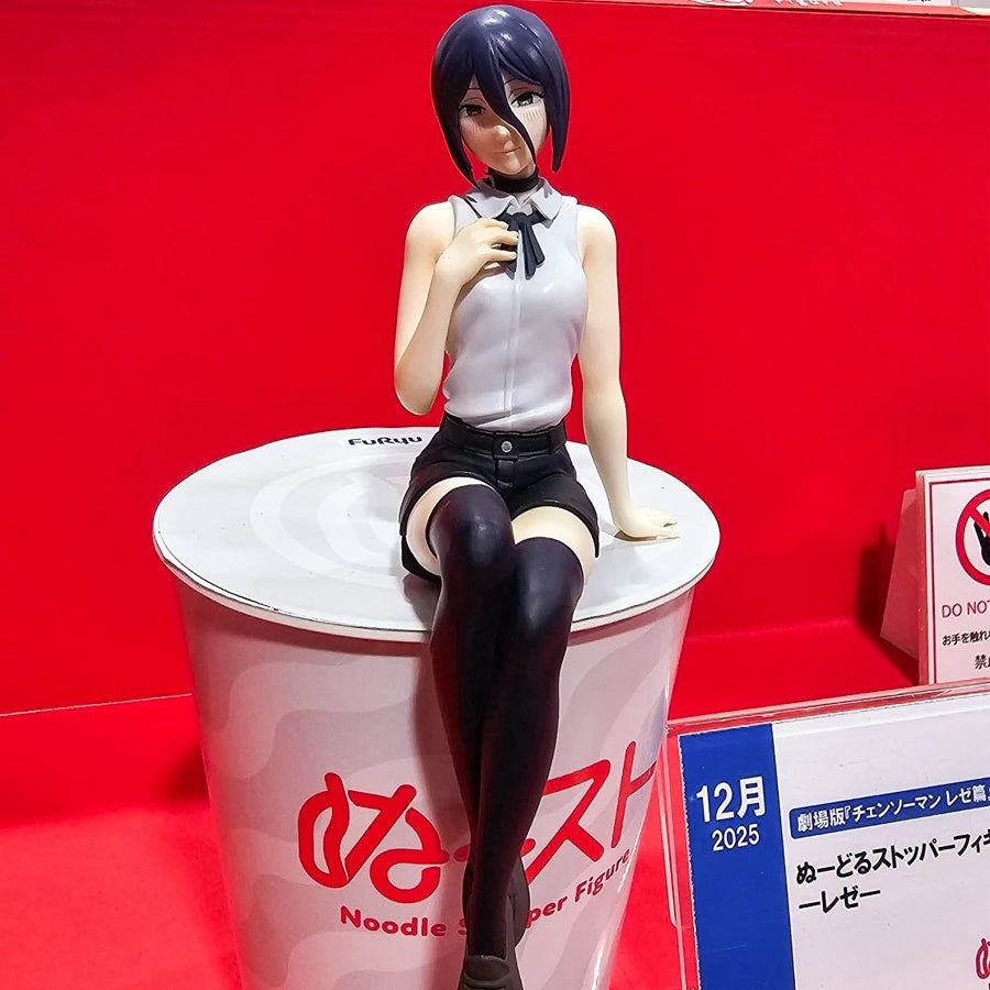 13cm/5.12in Chainsaw Man Anime Figure Reze Noodle Stopper Figure Demon Reze Action Figure PVC Adult Collection Model Doll Toys